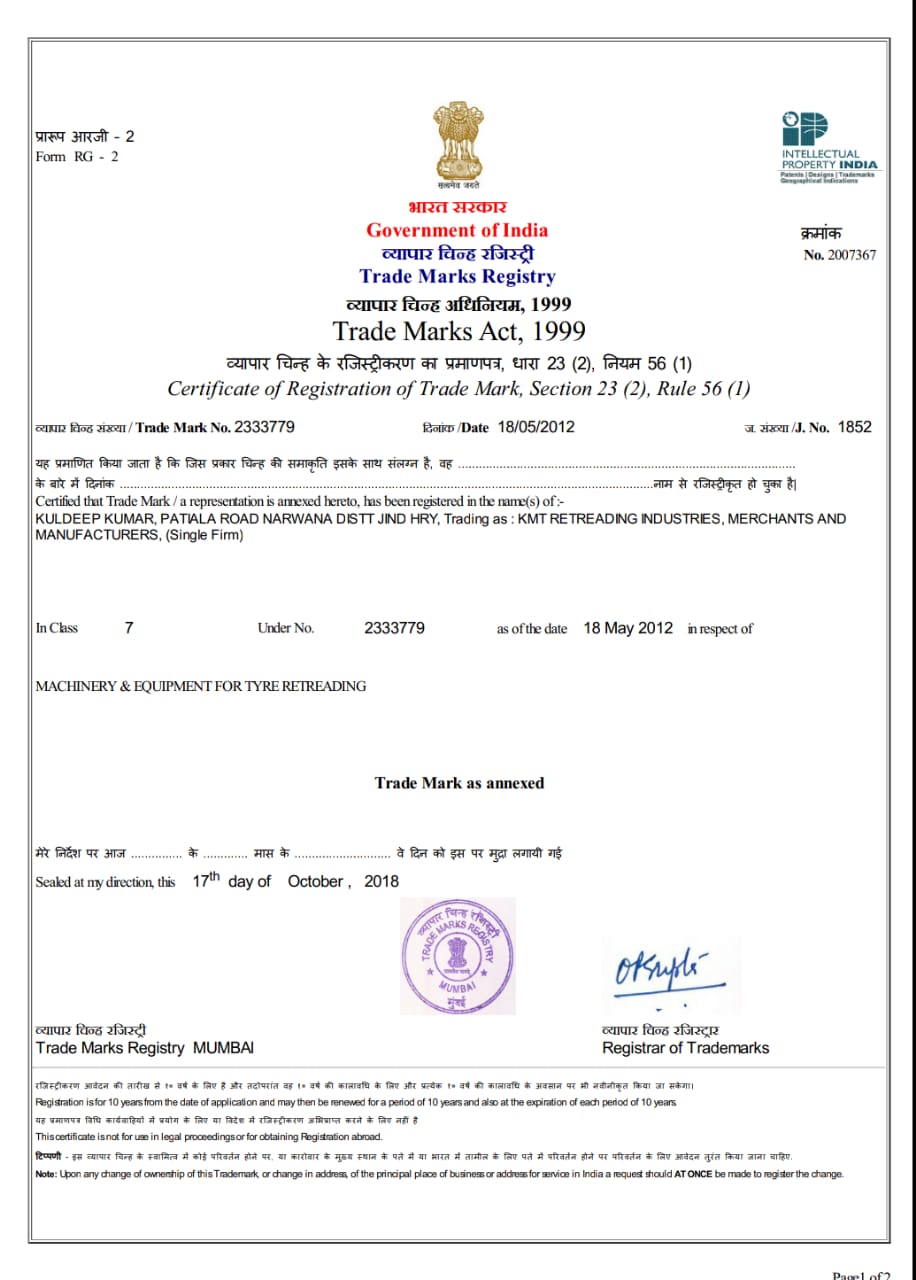 Registered Trade Mark